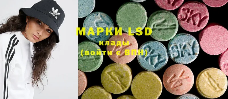 blacksprut ССЫЛКА  как найти   Семикаракорск  LSD-25 экстази ecstasy 